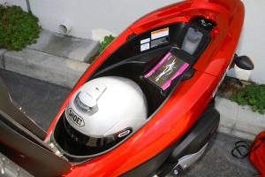 2013 Honda PCX150 Storage